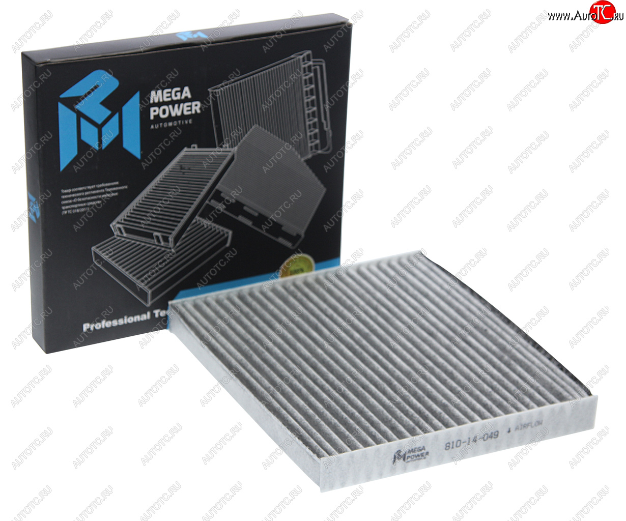 280 р. Фильтр воздушный салона MAZDA 2,6,CX-7 угольный MEGAPOWER MEGAPOWER 810-14-049  с доставкой в г. Воронеж