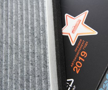 349 р. Фильтр воздушный салона OPEL Astra G (98-),H (04-) угольный MEGAPOWER MEGAPOWER 810-14-068  с доставкой в г. Воронеж. Увеличить фотографию 3