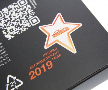 281 р. Фильтр воздушный салона VOLVO S60 (10-),S80 (06-),XC60 LAND ROVER Freelander 2 угольный MEGAPOWER MEGAPOWER 810-14-083  с доставкой в г. Воронеж. Увеличить фотографию 3
