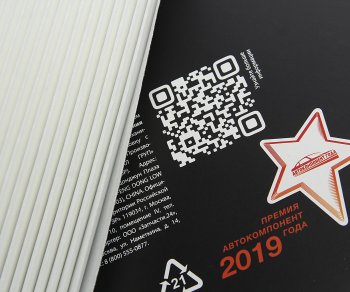 232 р. Фильтр воздушный салона VW Golf (14-) AUDI A3 (12-),TT SEAT Leon (12-) SKODA Octavia MEGAPOWER MEGAPOWER 810-14-088  с доставкой в г. Воронеж. Увеличить фотографию 2