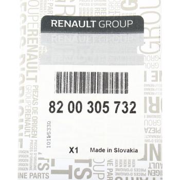 7 449 р. Активатор RENAULT Megane замка крышки бака топливного OE RENAULT 8200305732  с доставкой в г. Воронеж. Увеличить фотографию 5