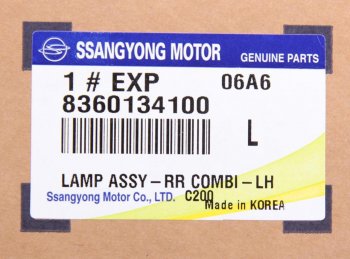 15 499 р. Фонарь задний SSANGYONG Actyon (10-) левый с противотуманной фарой OE SSANGYONG 8360134100  с доставкой в г. Воронеж. Увеличить фотографию 3