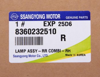 5 699 р. Фонарь задний SSANGYONG Actyon Sports (12-) правый с противотуманной фарой OE SSANGYONG 8360232510  с доставкой в г. Воронеж. Увеличить фотографию 3