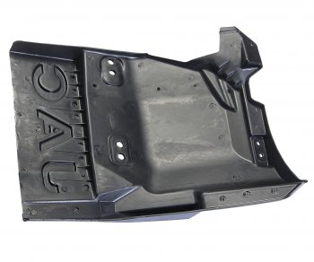 1 059 р. Брызговик JAC N56,N75,N80 передний левый OE JAC 8403101le010  с доставкой в г. Воронеж. Увеличить фотографию 2
