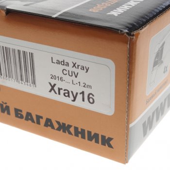 1 729 р. Адаптер багажника ЛАДА X-Ray (16-) комплект LUX LUX 843461  с доставкой в г. Воронеж. Увеличить фотографию 4
