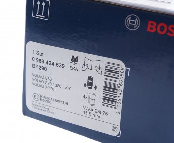 2 499 р. Колодки тормозные задние BOSCH Volvo S60 RS,RH седан дорестайлинг (2000-2004)  с доставкой в г. Воронеж. Увеличить фотографию 3