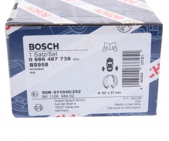 2 099 р. Колодки тормозные задние барабанные 4шт. BOSCH Hyundai Santa Fe DM дорестайлинг (2012-2016)  с доставкой в г. Воронеж. Увеличить фотографию 4