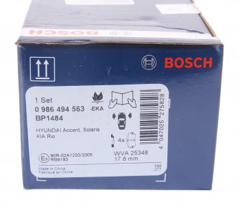 2 679 р. Колодки тормозные передние (4шт.) BOSCH  Hyundai Solaris  RBr (2010-2014), KIA Rio  3 QB (2011-2015)  с доставкой в г. Воронеж. Увеличить фотографию 4