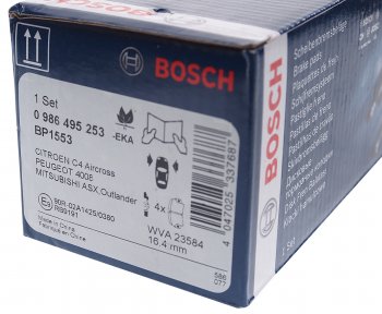 2 599 р. Колодки тормозные передние (4шт.) BOSCH Mitsubishi Lancer 8 дорестайлинг седан (1995-1997)  с доставкой в г. Воронеж. Увеличить фотографию 3