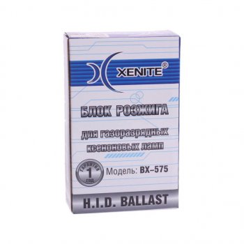 1 289 р. Блок контрольный Xenon 12V Slim XENITE XENITE 1003058  с доставкой в г. Воронеж. Увеличить фотографию 2