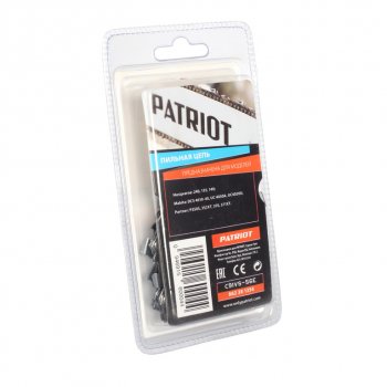 779 р. Цепь для бензопилы 56 звен. 38 1.3мм PATRIOT PATRIOT 91vs-56e  с доставкой в г. Воронеж. Увеличить фотографию 2
