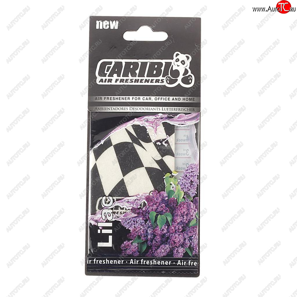 92 р. Ароматизатор подвесной пластина (сирень) Formula-1 CARIBI CARIBI 93156  с доставкой в г. Воронеж
