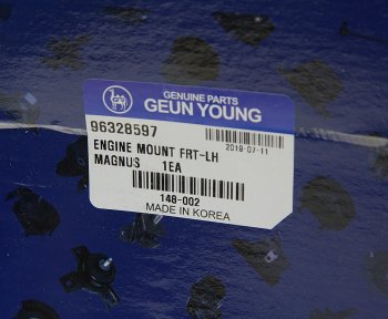 2 899 р. Опора двигателя левая GEUN YOUNG Chevrolet Epica V200 (2004-2006)  с доставкой в г. Воронеж. Увеличить фотографию 4