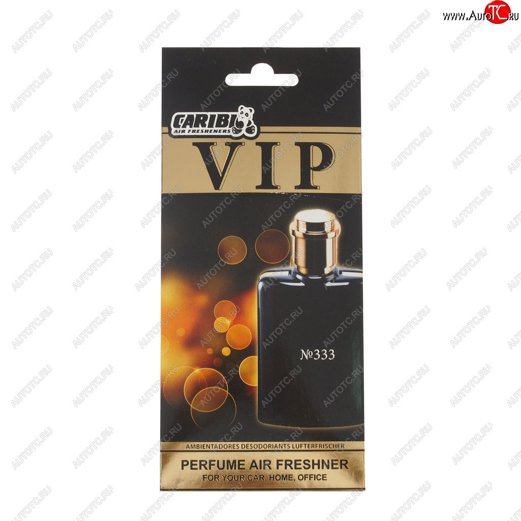234 р. Ароматизатор подвесной пластина (№333 TRUSSARDI Black Extreme) CARIBI CARIBI 98977  с доставкой в г. Воронеж
