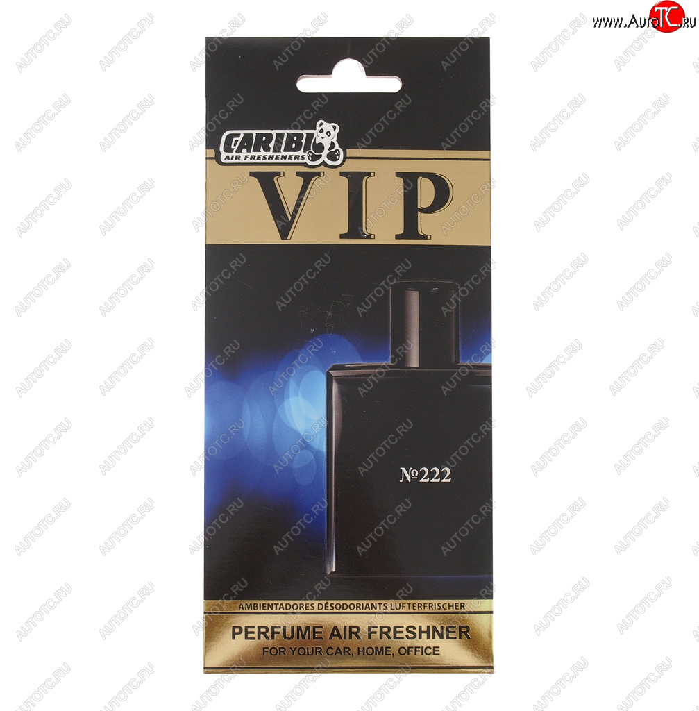 231 р. Ароматизатор подвесной пластина (№222 BLEU de CHANEL) CARIBI CARIBI 98991  с доставкой в г. Воронеж