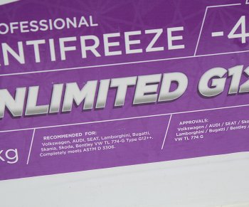 1 569 р. Антифриз фиолетовый -40C 5кг G12++ Unlimited SINTEC SINTEC 990566  с доставкой в г. Воронеж. Увеличить фотографию 2