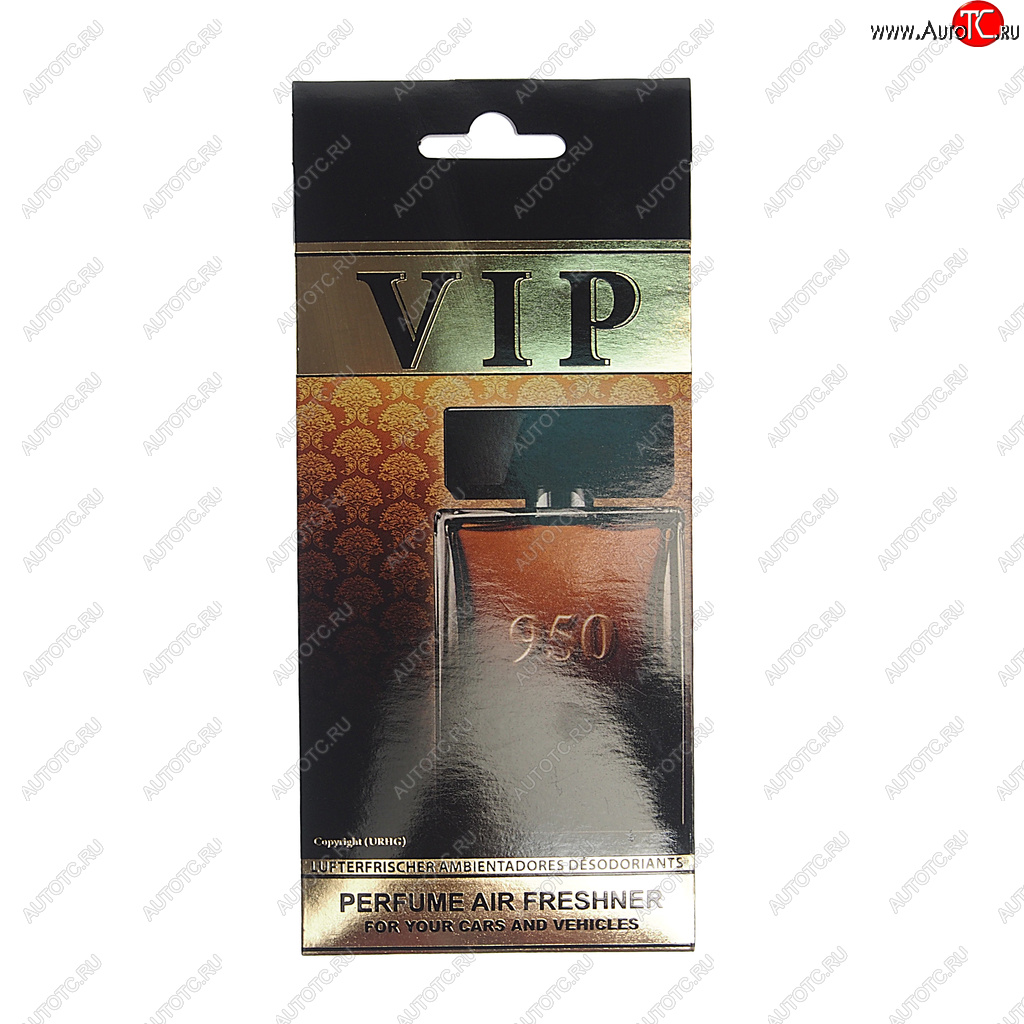 230 р. Ароматизатор подвесной пластина (№950 The One for Men) CARIBI CARIBI 99264  с доставкой в г. Воронеж