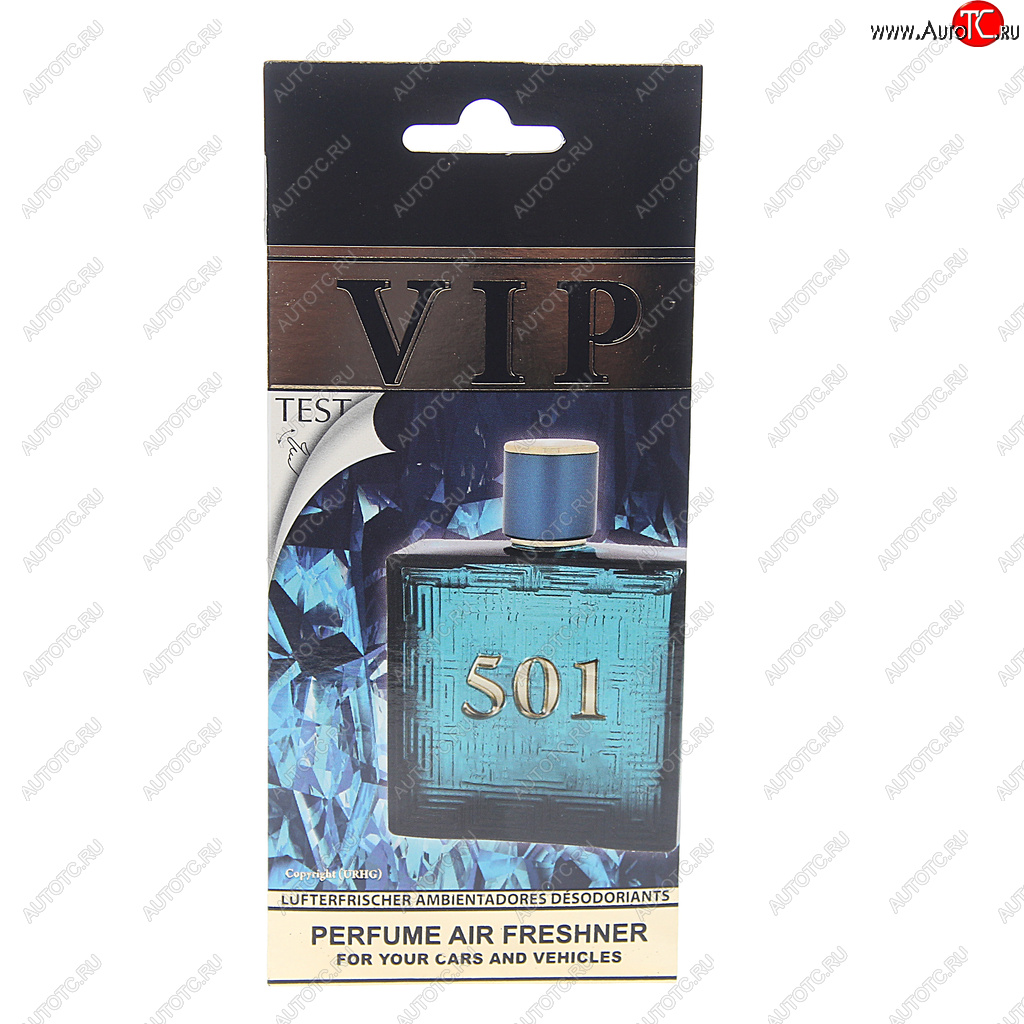 234 р. Ароматизатор подвесной пластина (№501 Versace Eros Versace) CARIBI CARIBI 99912  с доставкой в г. Воронеж