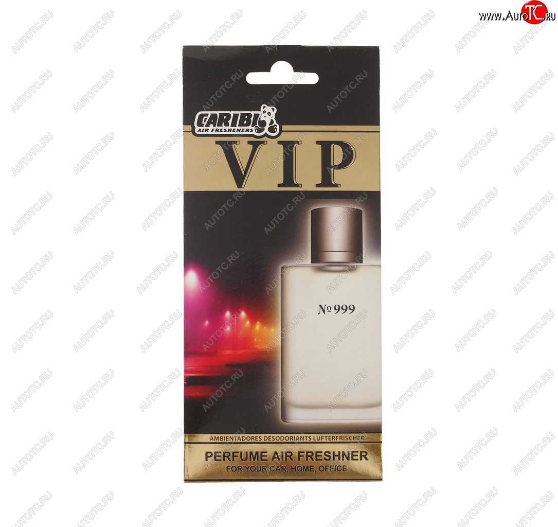 234 р. Ароматизатор подвесной пластина (№999 Armani Acqva di Gio) CARIBI CARIBI 99981  с доставкой в г. Воронеж