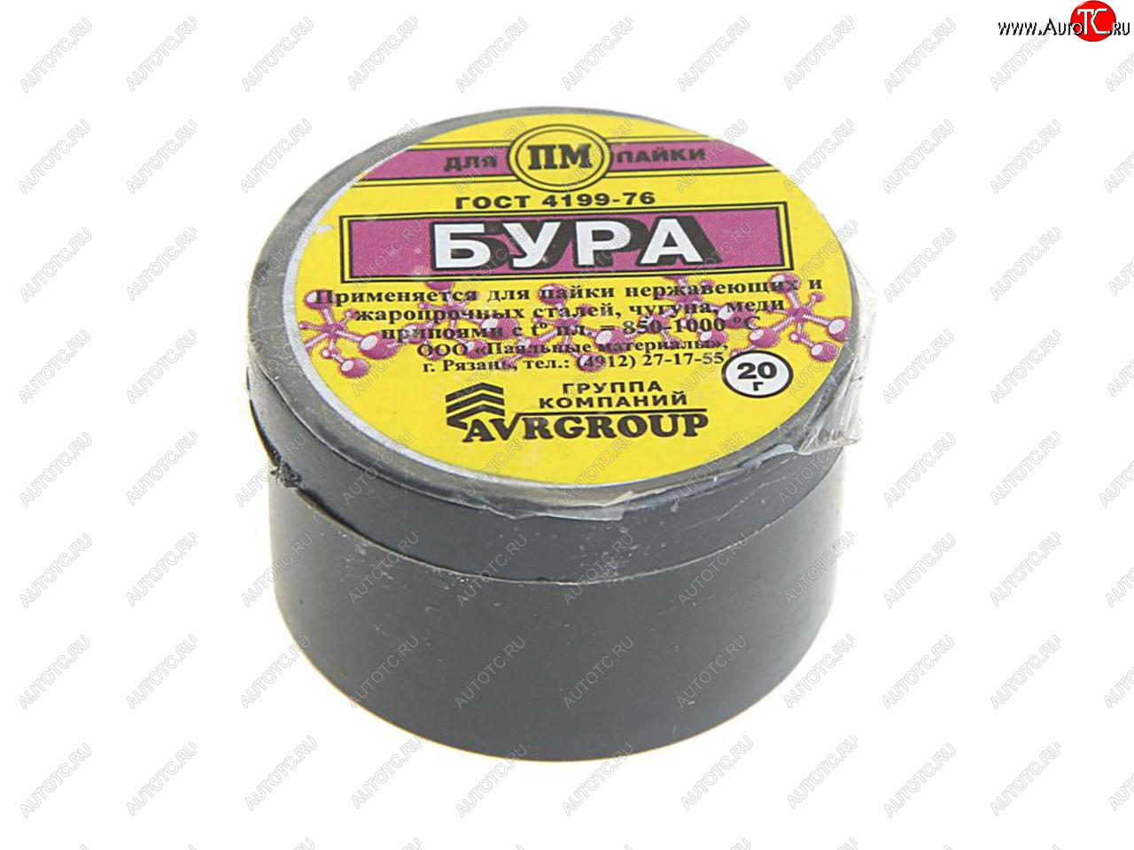 24 р. Флюс Бура для пайки 20г банка пластик ВТО ВТО а010010  с доставкой в г. Воронеж