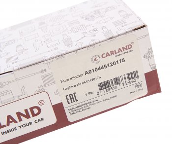 13 949 р. Форсунка ЯМЗ-534,536 ЕВРО-4 (аналог BOSCH 0445120178) CARLAND CARLAND a010445120178 CARLAND a010445120178  с доставкой в г. Воронеж. Увеличить фотографию 5