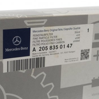 7 949 р. Фильтр воздушный салона MERCEDES C (W205) (13-) угольный OE MERCEDES a2058350147  с доставкой в г. Воронеж. Увеличить фотографию 4
