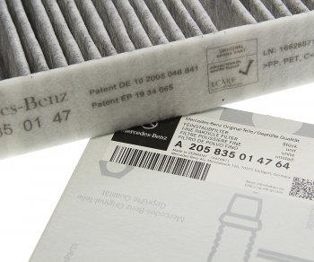 7 949 р. Фильтр воздушный салона MERCEDES C (W205) (13-),E (W213) угольный OE MERCEDES a205835014764  с доставкой в г. Воронеж. Увеличить фотографию 2