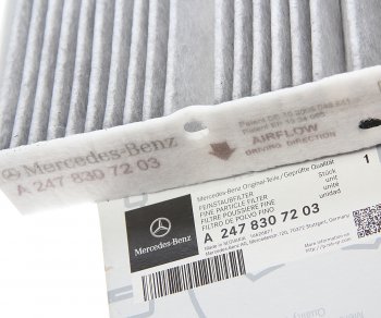 7 699 р. Фильтр воздушный салона MERCEDES A (W177) OE MERCEDES a2478307203  с доставкой в г. Воронеж. Увеличить фотографию 2