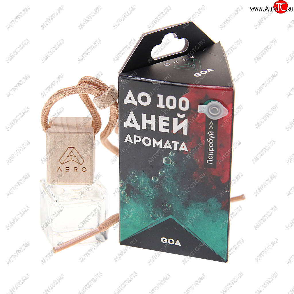 339 р. Ароматизатор подвесной жидкостный (goa) 5мл AERO AERO а 4  с доставкой в г. Воронеж