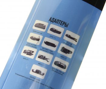 599 р. Щетка стеклоочистителя 500мм гибридная Multi Hybrid Line (адаптер 10 в 1) AVS AVS a40384s  с доставкой в г. Воронеж. Увеличить фотографию 3