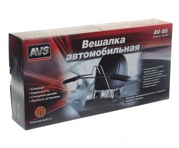 1 099 р. Вешалка в автомобиль на подголовник металл AVS AVS a40783s  с доставкой в г. Воронеж. Увеличить фотографию 3