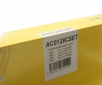 3 299 р. Фильтр воздушный салона BMW 7 (E65,E66) угольный (2шт.) JS ASAKASHI JS ASAKASHI ac0129cset  с доставкой в г. Воронеж. Увеличить фотографию 3