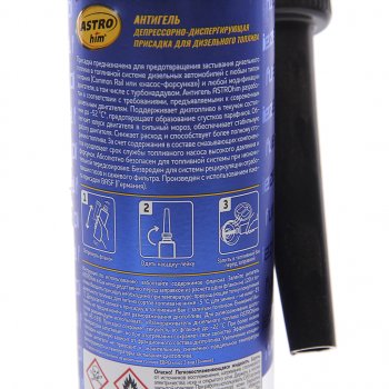 359 р. Антигель дизельного топлива 0.3л на 120л ASTROHIM ASTROHIM ac-121  с доставкой в г. Воронеж. Увеличить фотографию 2