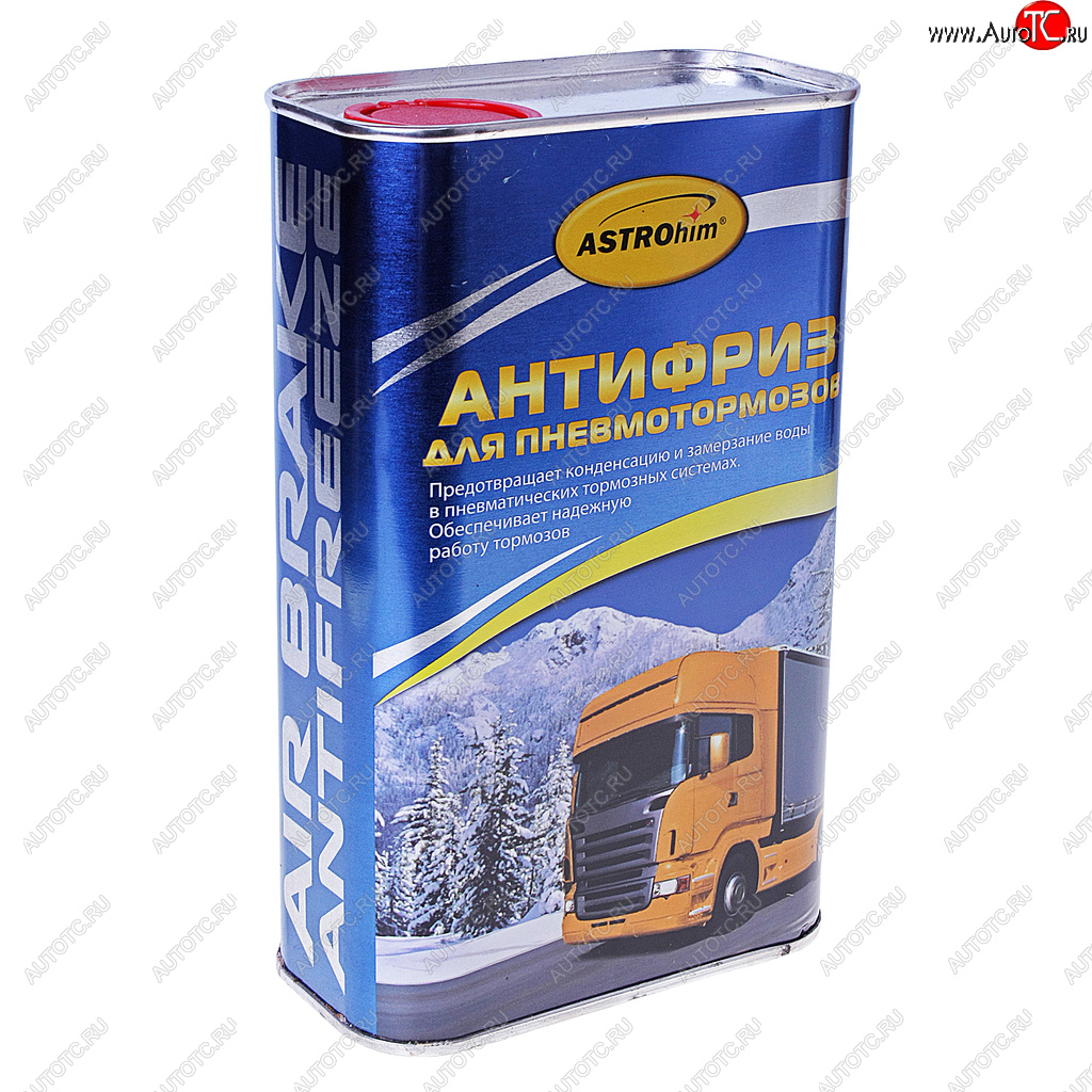 689 р. Антифриз для пневмотормозов 1л ASTROHIM ASTROHIM ac-900  с доставкой в г. Воронеж