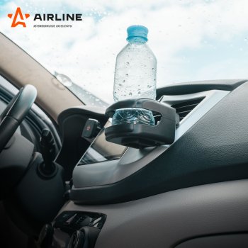 539 р. Держатель напитков универсальный черный AIRLINE AIRLINE ach-d-002  с доставкой в г. Воронеж. Увеличить фотографию 8