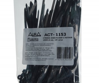 399 р. Хомут-стяжка 150х3.6 нейлон черный (100шт.) AURA AURA act-1153  с доставкой в г. Воронеж. Увеличить фотографию 2