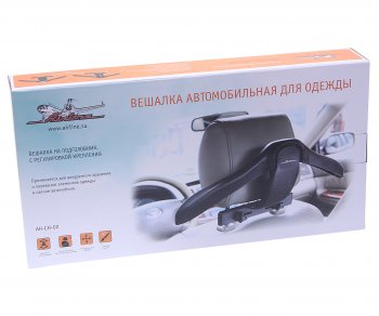 1 079 р. Вешалка в автомобиль на подголовник пластик AIRLINE AIRLINE ah-ch-02  с доставкой в г. Воронеж. Увеличить фотографию 3