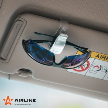 171 р. Держатель очков на солнцезащитный козырек серебристый AIRLINE AIRLINE ah-gh-01  с доставкой в г. Воронеж. Увеличить фотографию 6