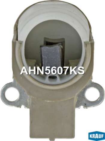 Щеткодержатель HONDA Civic (84-),Accord (08-),CR-V (07-) генератора KRAUF KRAUF ahn5607ks