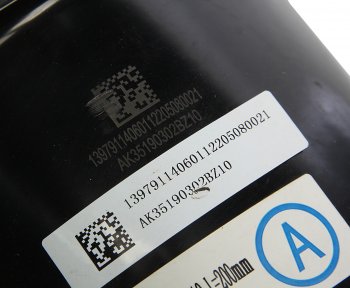 16 699 р. Энергоаккумулятор JAC N350 задний левый OE JAC ak35090302bz10-h JAC ak35090302bz10-h  с доставкой в г. Воронеж. Увеличить фотографию 6