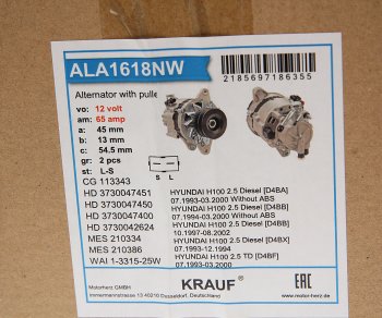 13 349 р. Генератор HYUNDAI Porter (12V,65А) двойной шкив KRAUF KRAUF ala1618nw  с доставкой в г. Воронеж. Увеличить фотографию 5