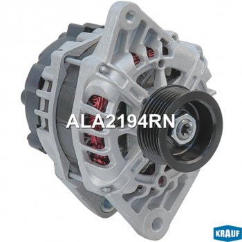 Генератор HYUNDAI Accent (11-) KRAUF KRAUF ala2194rn