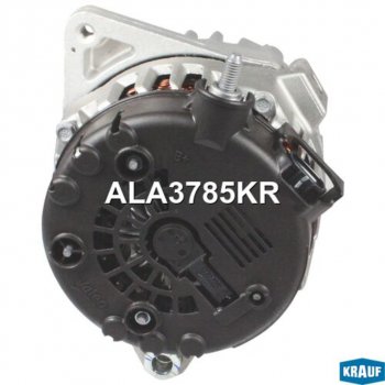 18 999 р. Генератор HYUNDAI Tucson (15-) KIA Sportage (15-) (6AT) (150A,13.5V) KRAUF KRAUF ala3785kr KRAUF ala3785kr  с доставкой в г. Воронеж. Увеличить фотографию 10