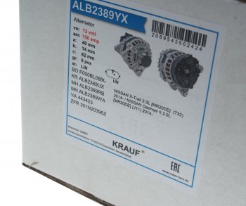 22 549 р. Генератор NISSAN X-Trail (14-),Quashqai (13-) KRAUF KRAUF alb2389yx  с доставкой в г. Воронеж. Увеличить фотографию 4