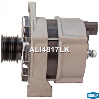 13 999 р. Генератор CASE FIAT KRAUF KRAUF ali4817lk  с доставкой в г. Воронеж. Увеличить фотографию 6