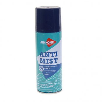 Антизапотеватель стекол аэрозоль 200мл Anti mist AIM-ONE AIM-ONE am-200