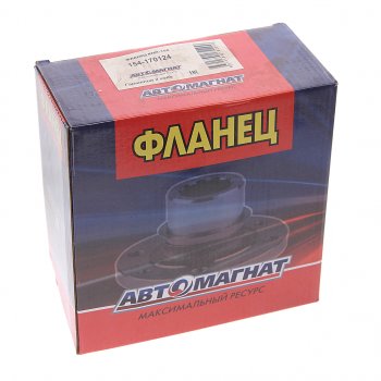 1 989 р. Фланец КАМАЗ КПП-154 АВТОМАГНАТ АВТОМАГНАТ am-52-013  с доставкой в г. Воронеж. Увеличить фотографию 3