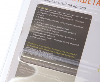 539 р. Держатель планшета на подголовник 150-250мм AIRLINE AIRLINE ams-u-11  с доставкой в г. Воронеж. Увеличить фотографию 3