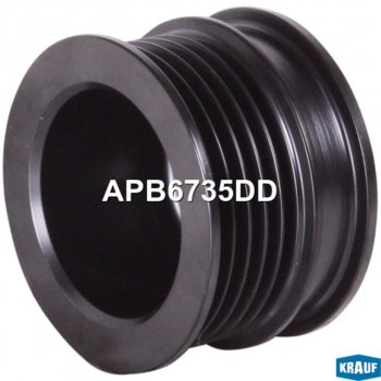 Шкив OPEL Astra (00-) генератора KRAUF KRAUF apb6735dd