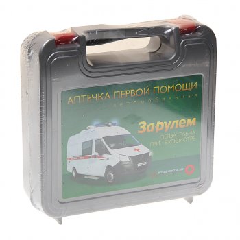 Аптечка автомобильная (Приказ 1080Н) ЗА РУЛЕМ ЗА РУЛЕМ апп-241